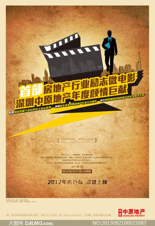 国内驾驶证香港可以用吗